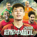 风云体育官网登录