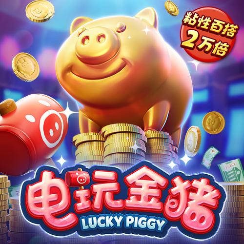 8688体育官方网站直接进入