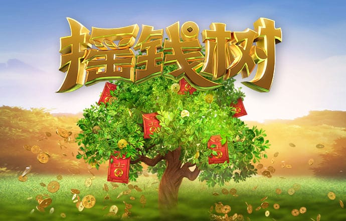 新宝体育官网app下载手机版