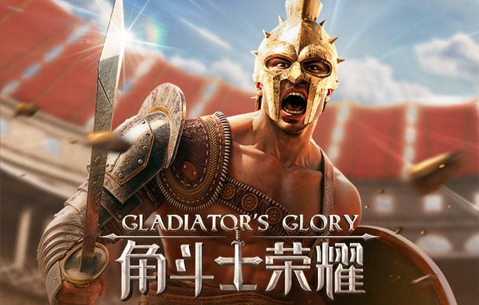 6686体育官网下载手机版
