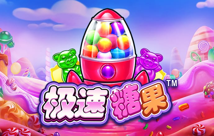 金年会体育官网入口