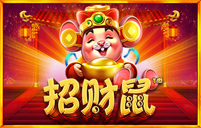 打开澳门图库资料49图库