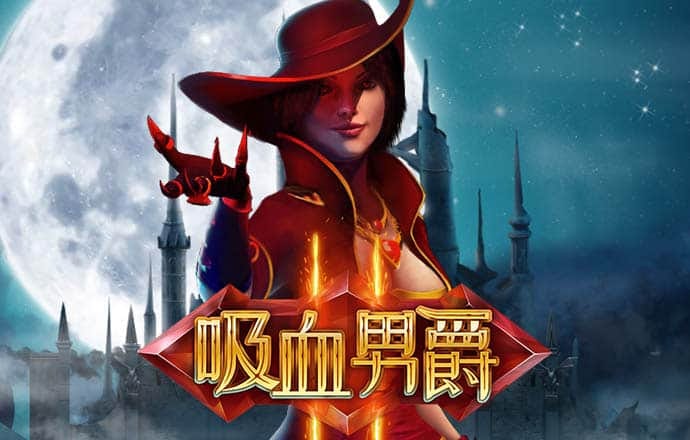 新奥门宝典下载app