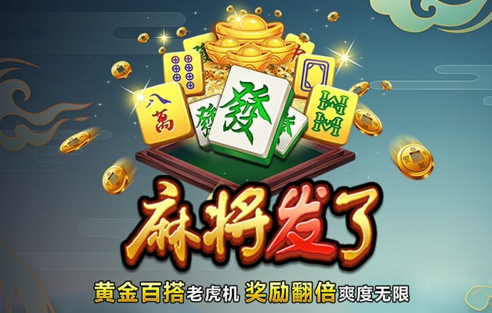 米乐体育官网入口